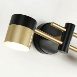 Бра Favourite Modul 4013-2W