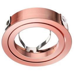 Кольцо крепежное Novotech 370460
