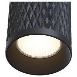Потолочный светильник Maytoni C036CL-01B