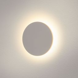 Уличный светильник Elektrostandard 1660 TECHNO LED CONCEPT S белый