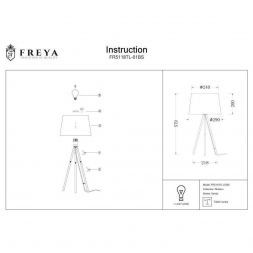 Настольная лампа Freya FR5118TL-01BS