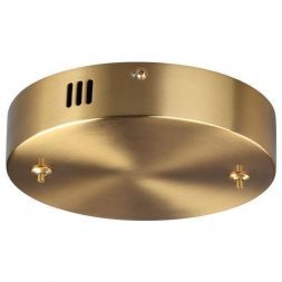 Основание для светильника Lumion Ledio Echo 6531/2L