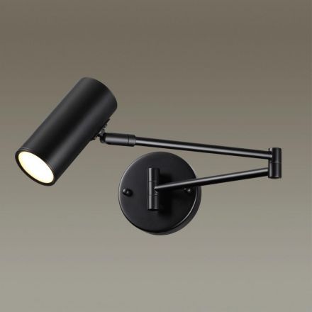 Спот Odeon Light 4376/1W Razio