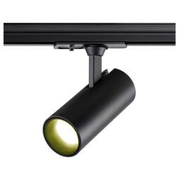 Трековый светильник однофазный трехжильный Novotech SELENE 359153
