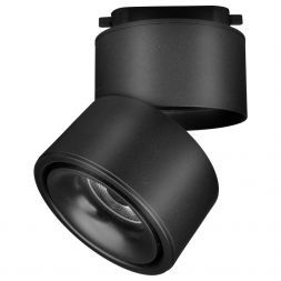 Трековый светильник Maytoni TR084-1-15W3K-D-B Yin