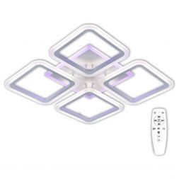 Потолочная светодиодная люстра Citilux CL232140RE Марсель