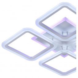 Потолочная светодиодная люстра Citilux CL232140RE Марсель