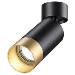 Спот Novotech 370871 Slim
