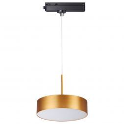 Трековый светодиодный светильник Novotech 358769 Prometa