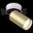 Встраиваемый спот Maytoni Technical C058CL-1BG Focus S
