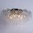 Потолочная люстра Arte Lamp A1660PL-8AB