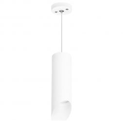 Светильник подвесной Lightstar Rullo RP48636