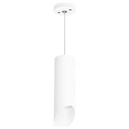 Светильник подвесной Lightstar Rullo RP48636