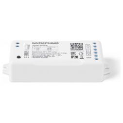 Контроллер для светодиодных лент RGBWW 12-24V Умный дом Elektrostandard 95000/00
