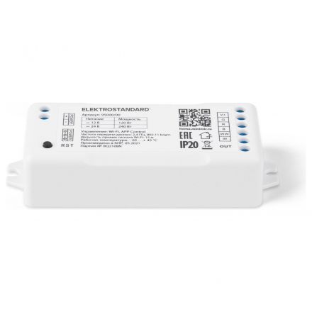 Контроллер для светодиодных лент RGBWW 12-24V Умный дом Elektrostandard 95000/00