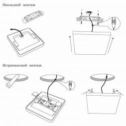 Накладной потолочный светодиодный светильник Elektrostandard DLS043 10W 4200K