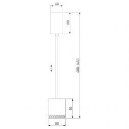 Светильник подвесной светодиодный 12W 4200K золото 50243 LED Elektrostandard