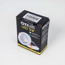 Встраиваемый светодиодный светильник Citilux CLD0053N