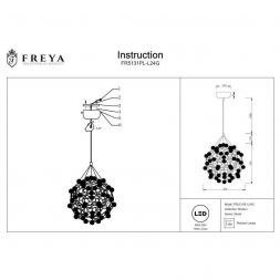 Светильник подвесной Freya FR5131PL-L24G