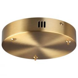 Основание для светильника Lumion Ledio Echo 6531/3L