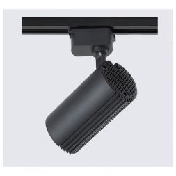 Трековый светильник однофазный Crystal Lux CLT 0.31 007 20W BL