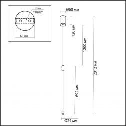 Подвесной светодиодный светильник Odeon Light 4392/14L Anta