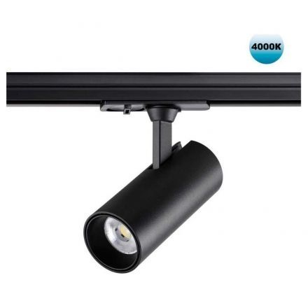 Трековый светильник однофазный трехжильный Novotech SELENE 359154