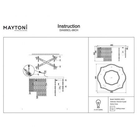 Потолочная люстра Maytoni Dune DIA005CL-06CH