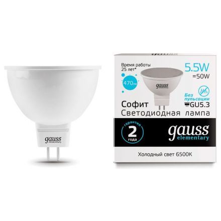 Лампа Gauss 13536 LED Elementary MR16 GU5.3 5.5W 6500К