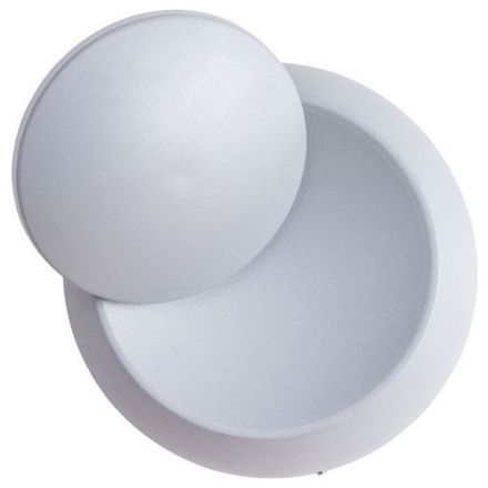 Настенный светодиодный светильник Arte Lamp A1421AP-1GY