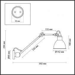 Спот Odeon Light Arta 4125/1WD