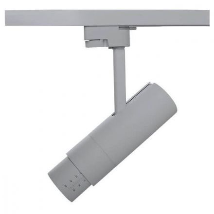 Трековый светодиодный светильник Lightstar 215239
