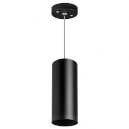 Светильник подвесной Lightstar Rullo RP487
