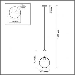 Подвесной светильник Odeon Light 4671/1