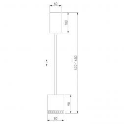 Светильник подвесной светодиодный 12W 4200K чёрный 50243 LED Elektrostandard