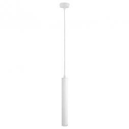 Подвесной светодиодный светильник Arte Lamp A6811SP-1WH