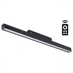 Трековый светодиодный светильник Novotech Flum 358620