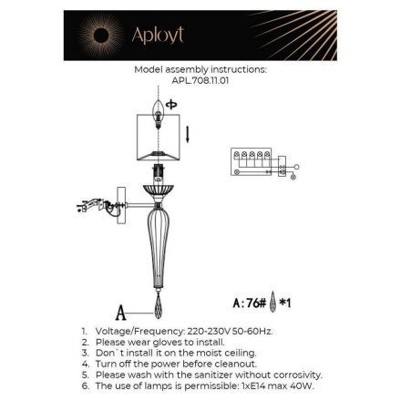 Бра Aployt APL.708.11.01 Kinia