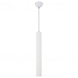 Подвесной светодиодный светильник Lussole Loft Cornville LSP-8112