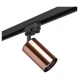 Трековый светильник Lightstar Rullo (214430+592057) R1T430