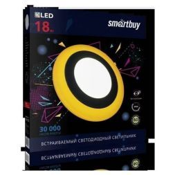 Встраиваемый светодиодный светильник 18W 6500K Smartbuy SBL-DLB-18-65K-O