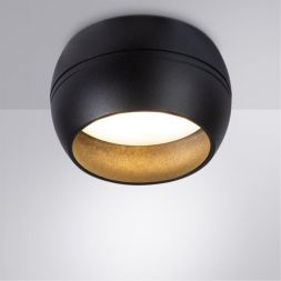 Потолочный светильник Arte Lamp A5551PL-1BK Gambo