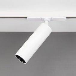 Трековый светодиодный светильник Citilux CL01T070N