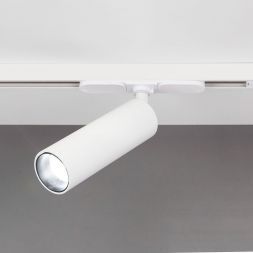 Трековый светодиодный светильник Citilux CL01T070N
