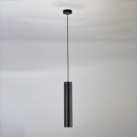 Подвесной светильник Citilux CL01PB121N
