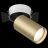 Встраиваемый спот Maytoni Technical C058CL-1BMG Focus S