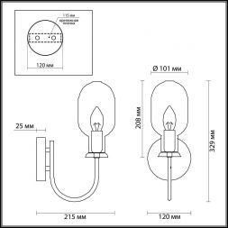 Бра Odeon Light 4700/1W