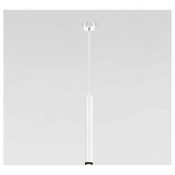 Светильник подвесной светодиодный 7W 4200K белый 50245 LED Elektrostandard