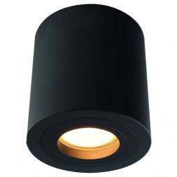 Точечный светильник DIVINARE 1460/04 PL-1