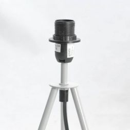 Настольная лампа Lussole GRLSP-0537